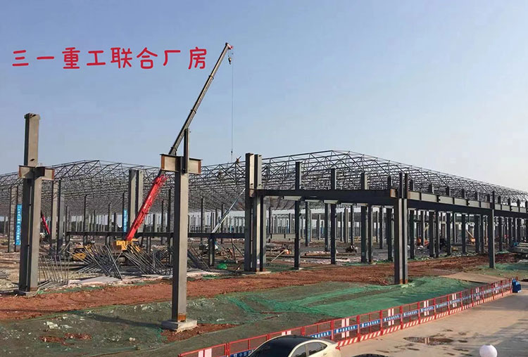 三一智联重卡零部件和工程机械扩展项目