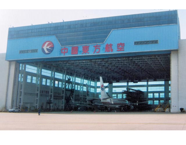 上海机库网架工程